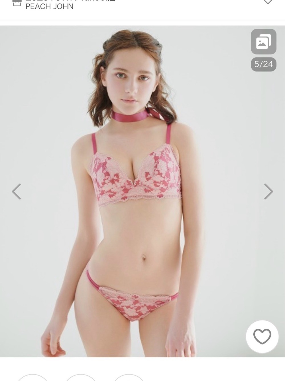 US-S/JP-L Japanese Brand PEACH JOHN String Strap Panties Bikini Dark Raspberry